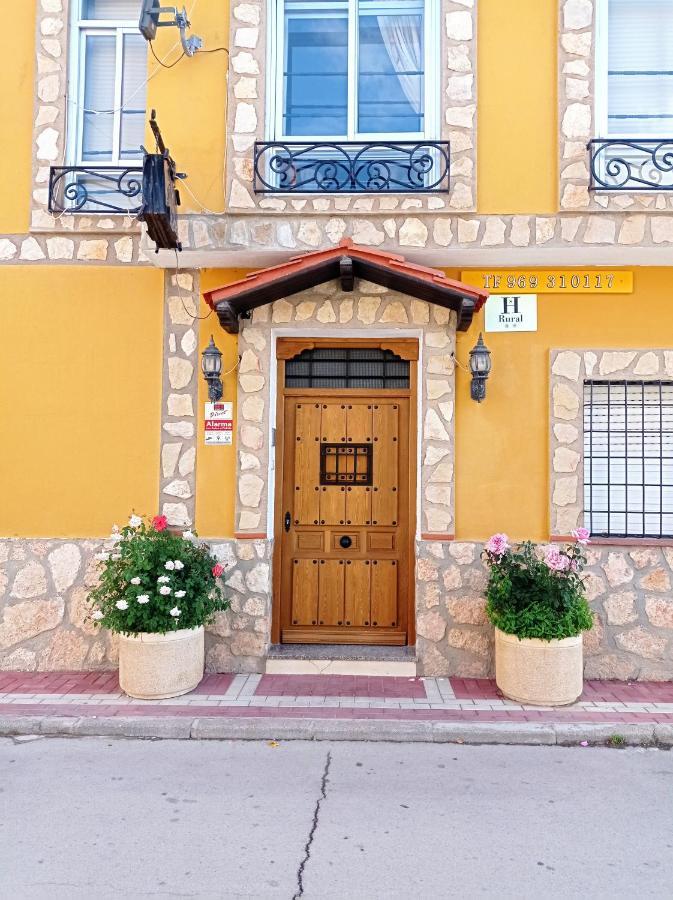 Hostal Cañamares المظهر الخارجي الصورة
